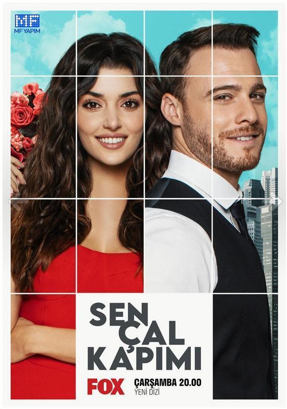 Love Is In The Air C161 FIN